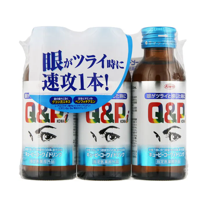 キューピーコーワiドリンク 100ml×3本