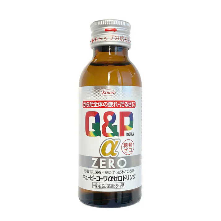 キューピーαゼロドリンク 100ml