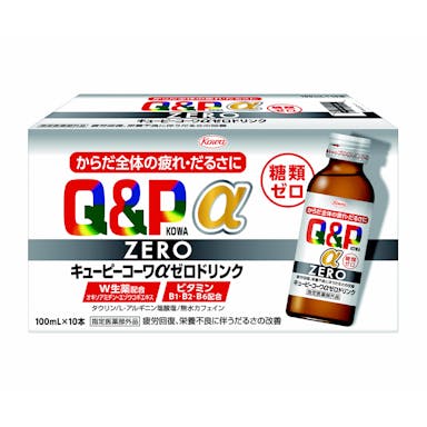 興和 キューピーコーワαゼロドリンク 100ml×10本