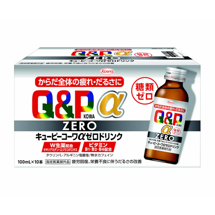 興和 キューピーコーワαゼロドリンク 100ml×10本