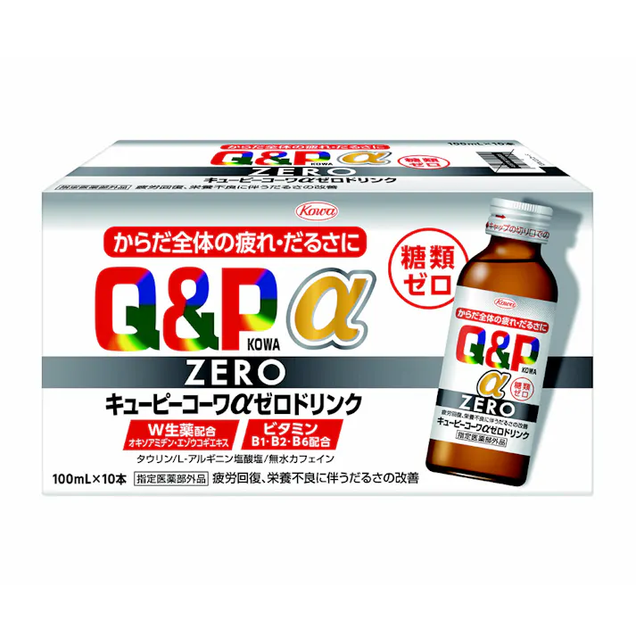 キューピーコーワαゼロドリンク 100ml×10本
