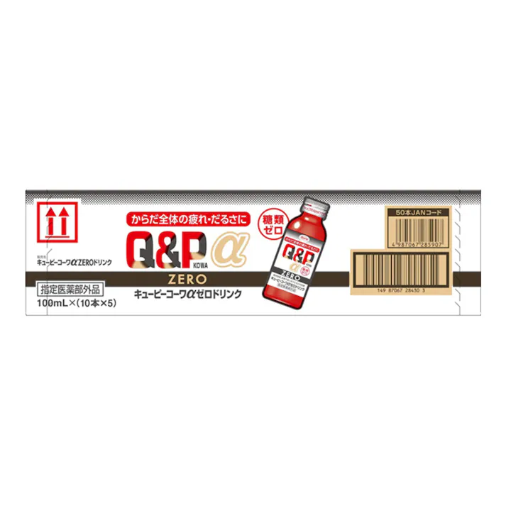 【ケース販売】部外品 キューピーコーワαゼロドリンク 100ml×50本