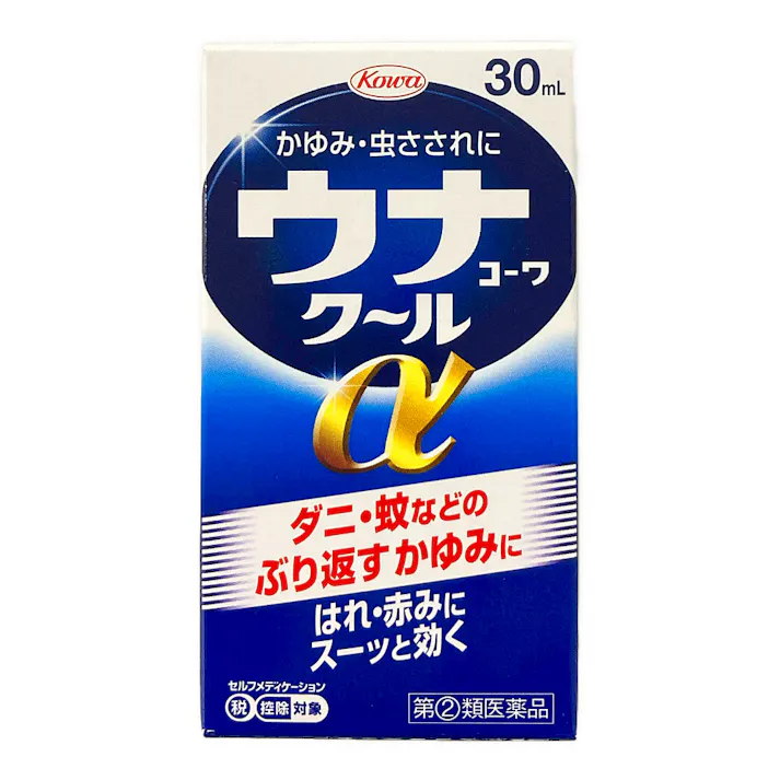 【店舗限定】第2類医薬品 ウナコーワクールα 30ml