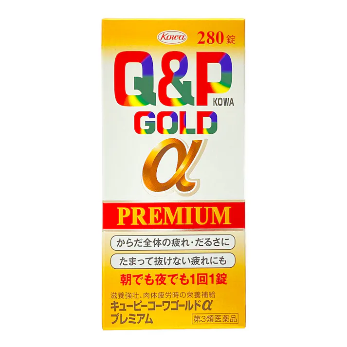 【店舗限定】第3類医薬品 キューピーコーワゴールドαプレミアム 280錠