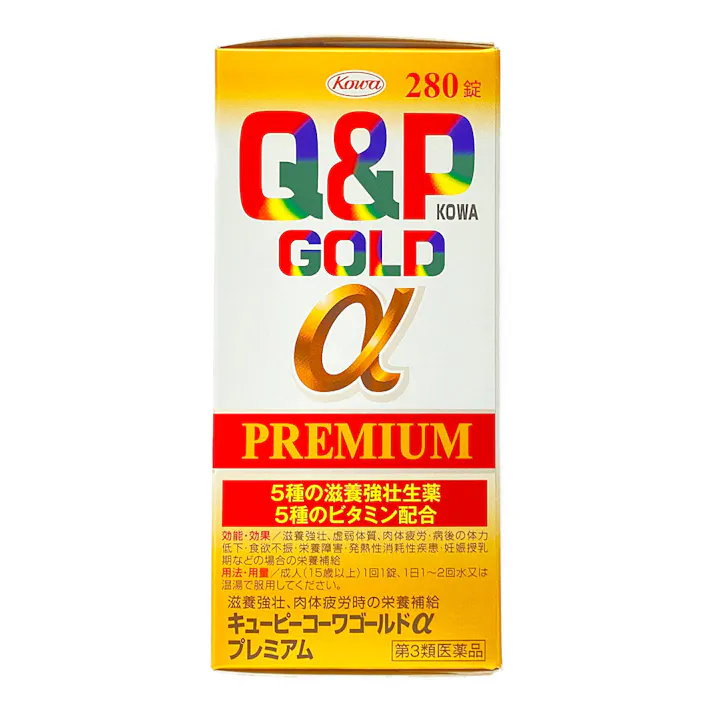 【店舗限定】第3類医薬品 キューピーコーワゴールドαプレミアム 280錠