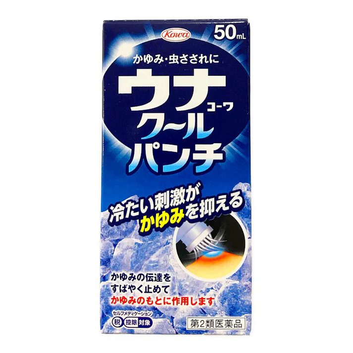 【店舗限定】第2類医薬品 ウナコーワクールパンチ 50ml