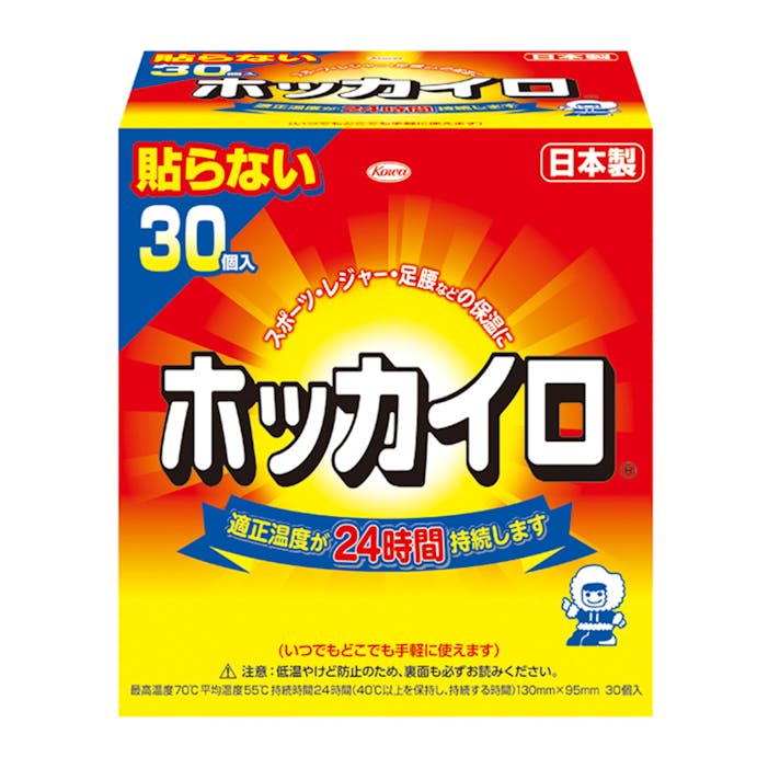 興和 ホッカイロ 貼らないタイプ レギュラー 30個