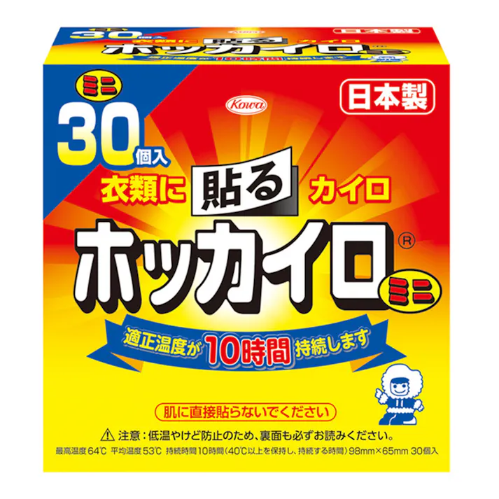 興和 ホッカイロ 貼るタイプ ミニ 30個