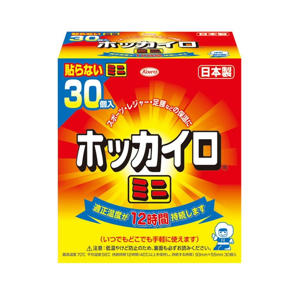 興和 ホッカイロ 貼らないタイプ ミニ 30個(販売終了) | カイロ・湯たんぽ 通販 | ホームセンターのカインズ