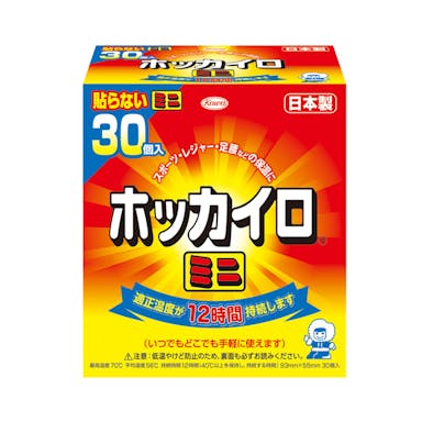 興和 ホッカイロ 貼らないタイプ ミニ 30個(販売終了)