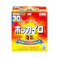 興和 ホッカイロ 貼らないタイプ ミニ 30個