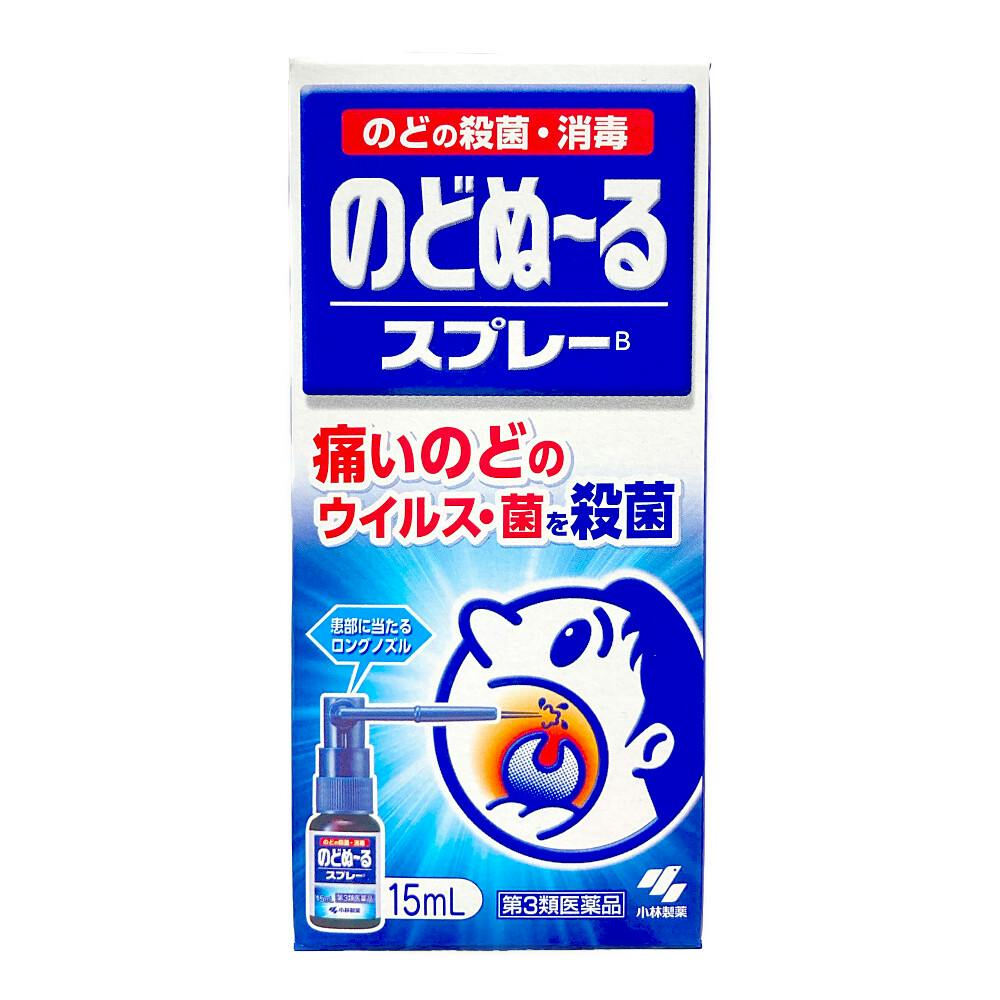 【店舗限定】第3類医薬品 小林製薬 のどぬーるスプレー 15ml