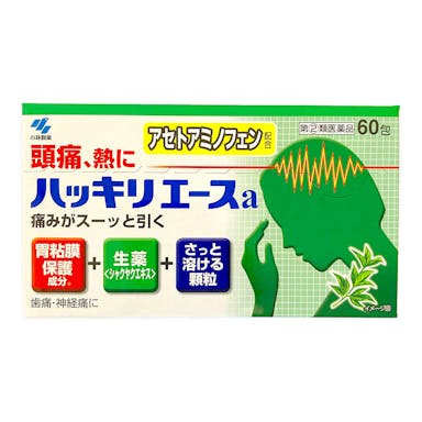 【店舗限定】第2類医薬品 小林製薬 ハツキリエース 60包