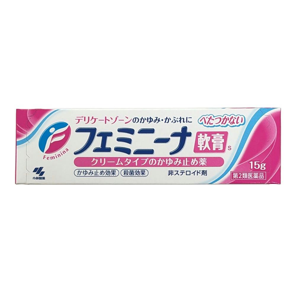 【店舗限定】第2類医薬品 フェミニーナ軟膏S 15g
