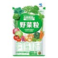 小林製薬 小林製薬の栄養補助食品 野菜粒 150粒(販売終了)