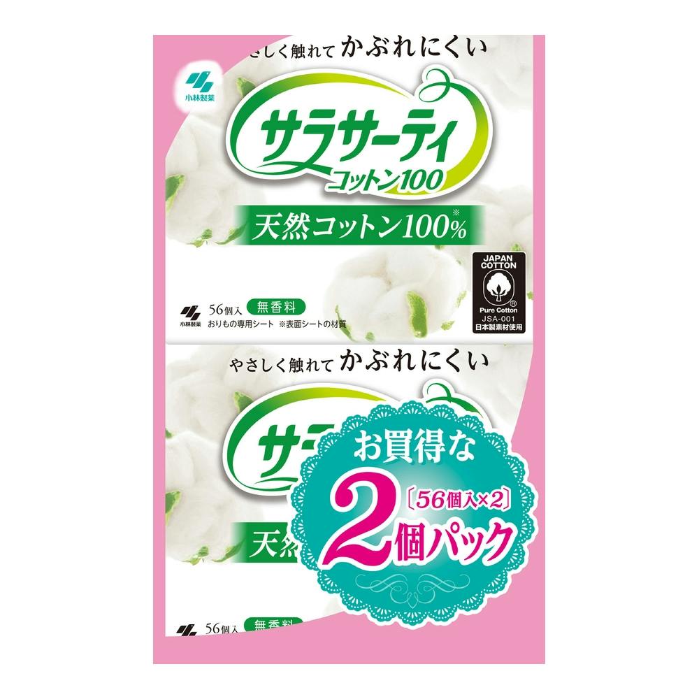 まとめ得 サラサーティコットン100 無香料 56個 小林製薬 生理用品 x [5個] /h