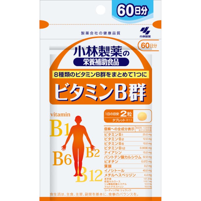 小林製薬 小林製薬の栄養補助食品 ビタミンB群 お徳用 120粒