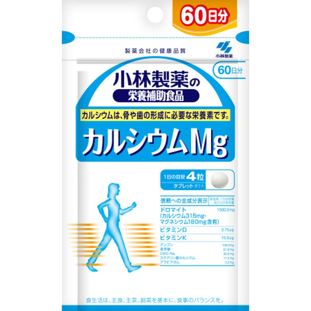 小林製薬 カルシウムMg お徳用 240粒 サプリメント 小林製薬 カルシウムMg お徳用 240粒 サプリメント