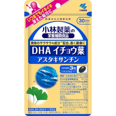 小林製薬 小林製薬の栄養補助食品 DHAイチョウ葉アスタキサンチン 90粒