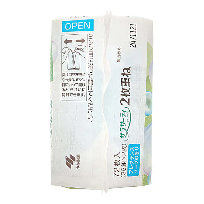 小林製薬 サラサーティ コットン100 2枚重ね フレグランスソープの香り 36組