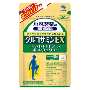 小林製薬 小林製薬の栄養補助食品 グルコサミンEX 240粒