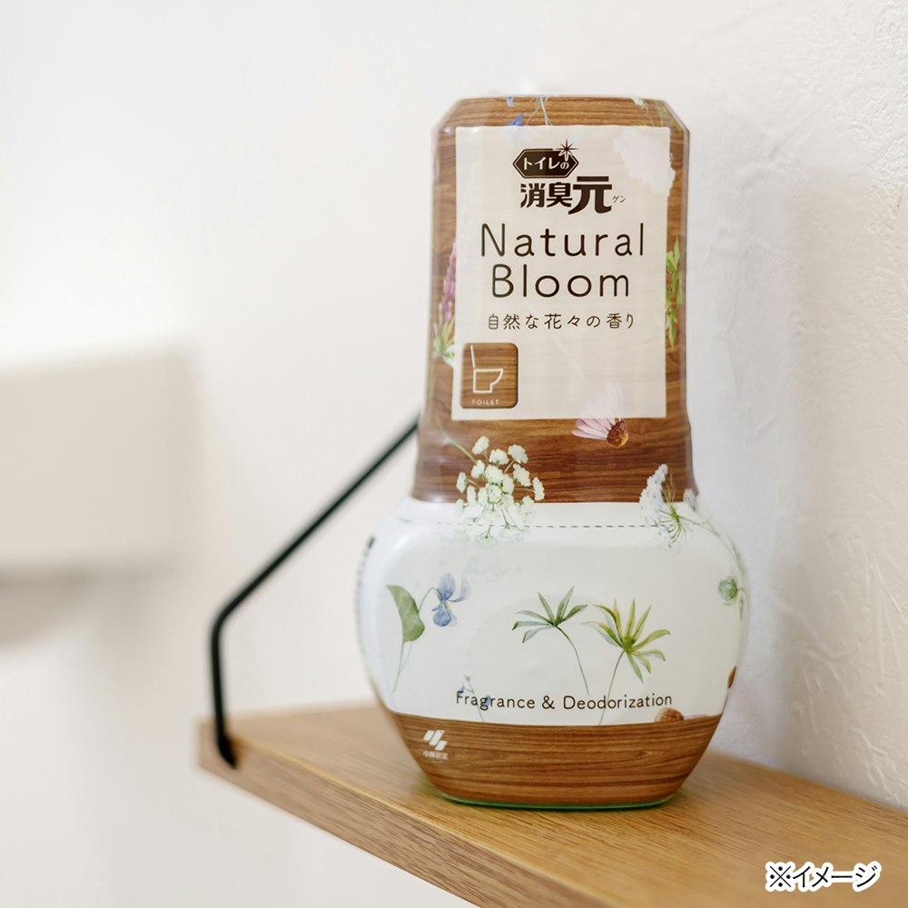 小林製薬 トイレの消臭元 Natural Bloom 自然な花々の香り 400ml｜ホームセンター通販【カインズ】