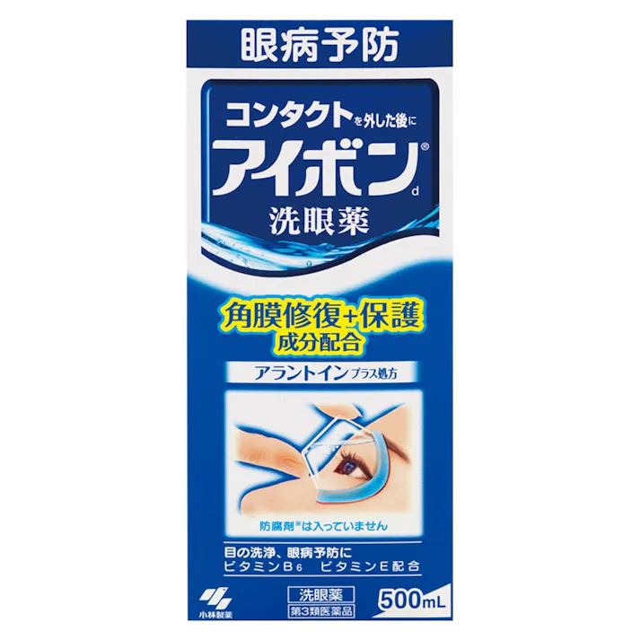 【店舗限定】第3類医薬品 小林製薬 アイボン 500ml