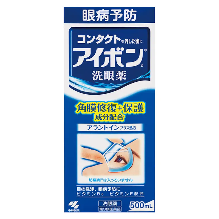 【店舗限定】第3類医薬品 小林製薬 アイボン 500ml