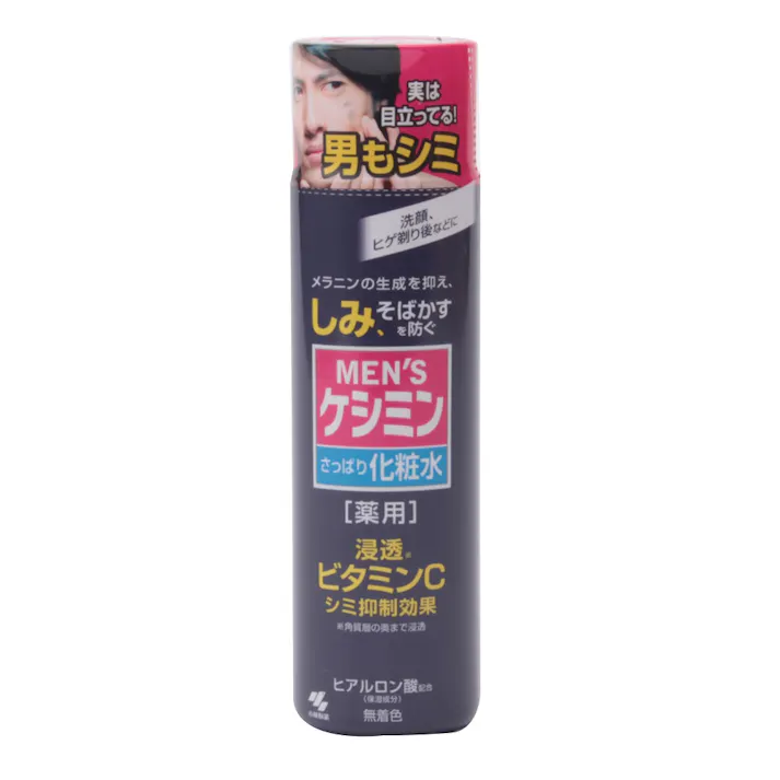 メンズケシミン 化粧水 160ml
