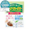 小林製薬 イージーファイバーダイエット 30パック入