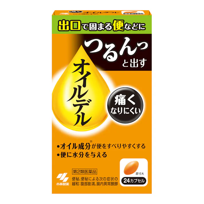 【店舗限定】第2類医薬品 小林製薬 オイルデル 24カプセル