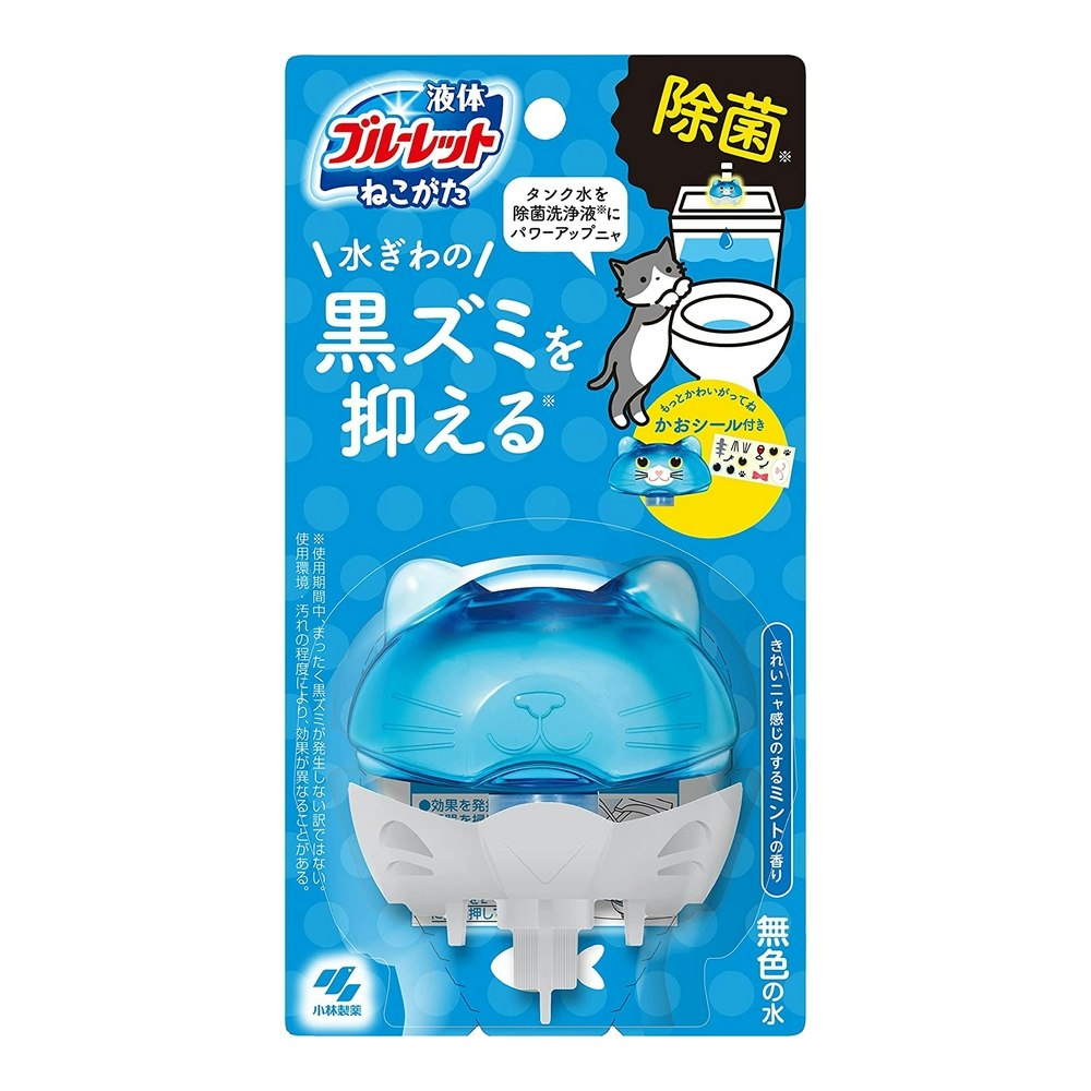 新着 小林製薬 ブルーレット ねこがた おくだけ除菌 つけ替え用 きれいニャ感じのするミントの香り 70ML トイレ用洗剤 