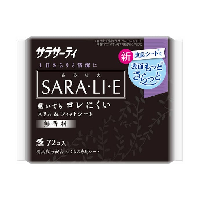 小林製薬 サラサーティ SARA・LI・E(さらりえ) 無香料 72枚