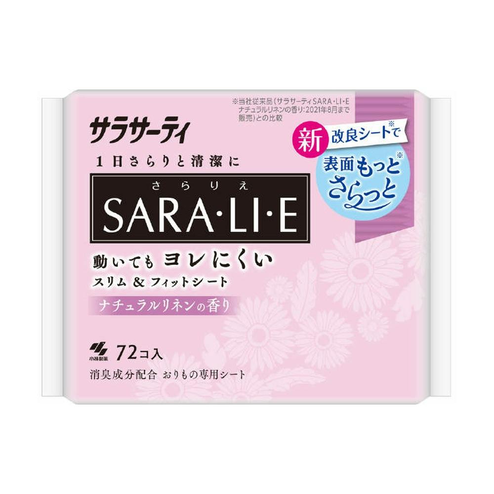 小林製薬 サラサーティ SARA・LI・E(さらりえ) ナチュラルリネンの香り