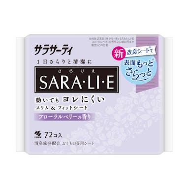 小林製薬 サラサーティ SARA・LI・E(さらりえ) フローラルベリーの香り 72枚