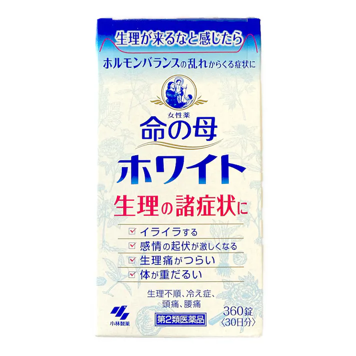 【店舗限定】第2類医薬品 小林製薬 命の母ホワイト 360錠