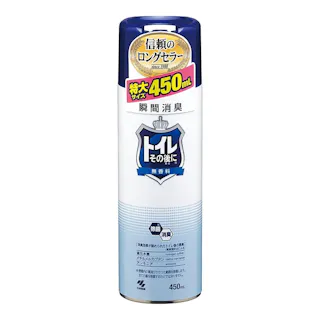小林製薬 トイレその後に 無香料 450ml