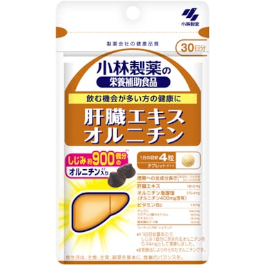 小林製薬 小林製薬の栄養補助食品 肝臓エキスオルニチン 120粒