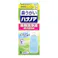 小林製薬 ハナノア専用洗浄液 レギュラータイプ 500ml
