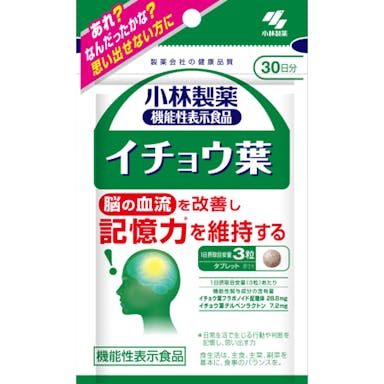 小林製薬 小林製薬の栄養補助食品 イチョウ葉 90粒