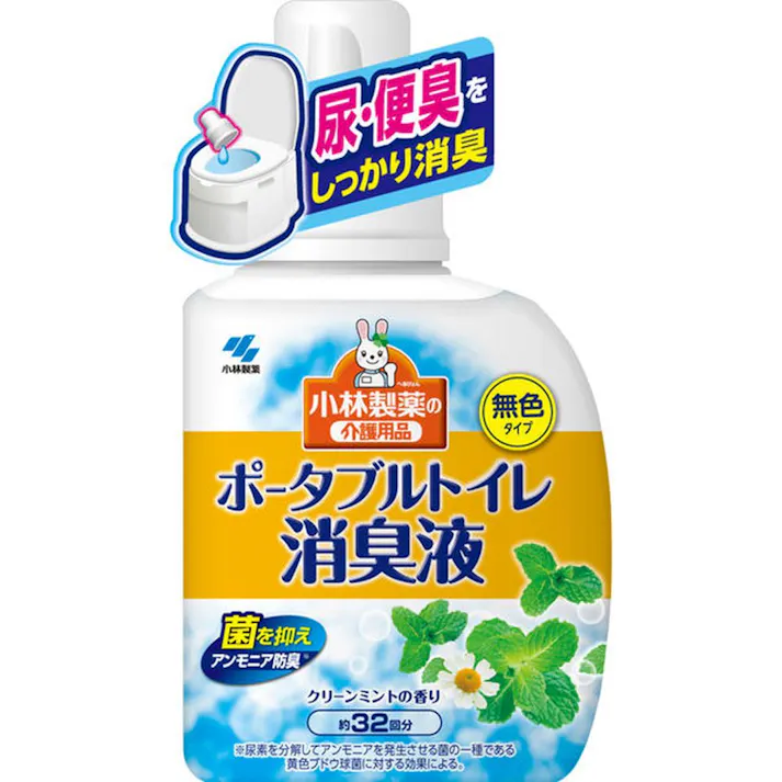 ポータブルトイレ消臭液 400ml