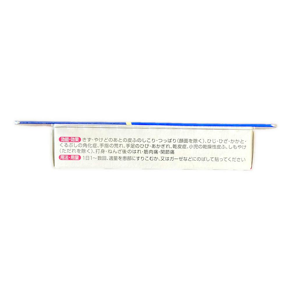 【EXジェル　15g】. EXジェル15g×4個 60g】 EXジェル 15g×4個 60g】. 楽天市場】