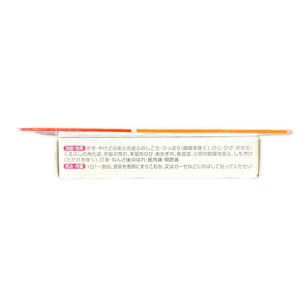 店舗限定】第2類医薬品 小林製薬 アットノンEX クリーム 15g | 医薬品