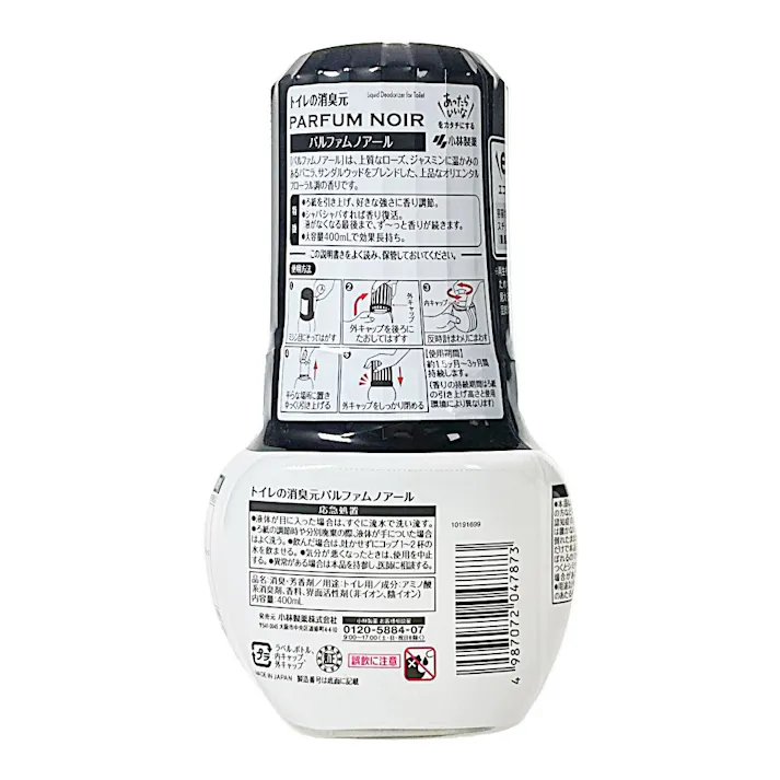 トイレの消臭元 パルファムノアール 400ml