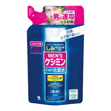 小林製薬 メンズケシミン化粧水 詰替