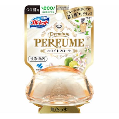 小林製薬 液体ブルーレット Premium PERFUME(プレミアムパフューム) ホワイトフローラ つけ替用 70ml