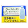 小林製薬 ハナノア専用洗浄液 クールタイプ 500ml
