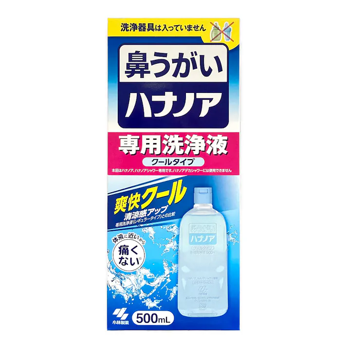 小林製薬 ハナノア専用洗浄液 クールタイプ 500ml