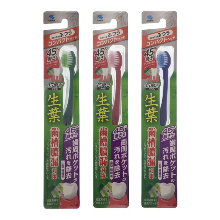 生葉 45度 磨きブラシ コンパクト ふつう 1本(販売終了)