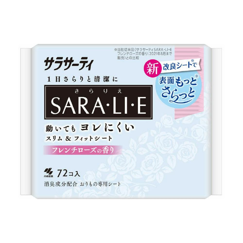 小林製薬 サラサーティ SARA・LI・E(さらりえ) フレンチローズの香り